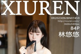 [秀人网] 2023.09.28 No.7459 林悠悠 白渐黑古装服[85P/834MB]