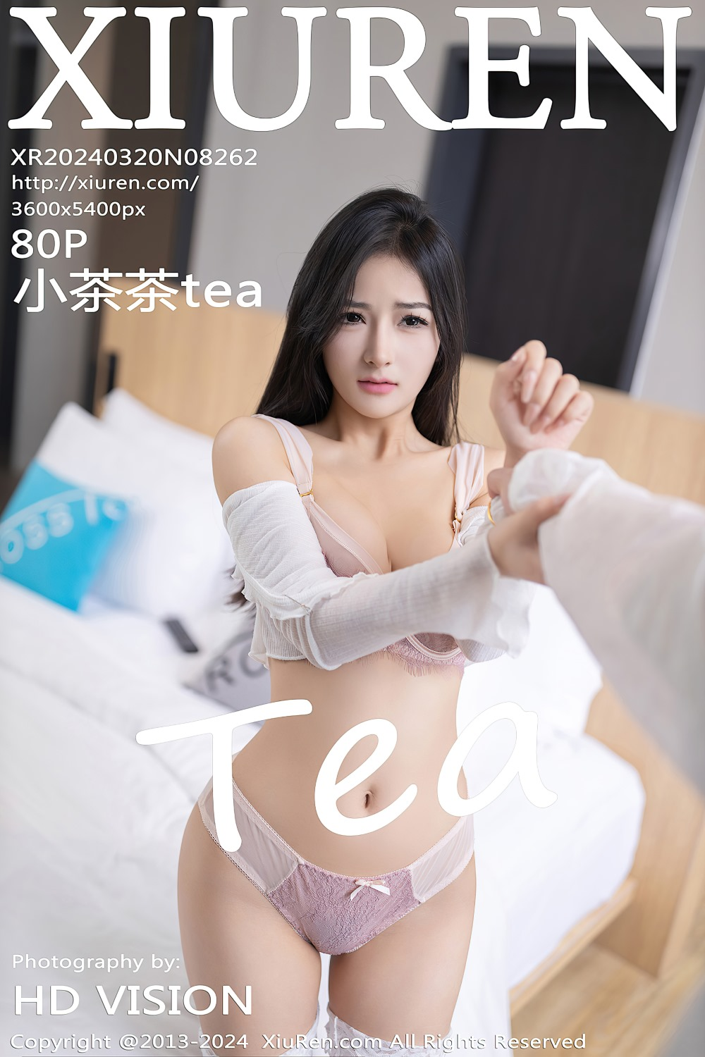 [秀人网] 2024.03.20 NO.8262 小茶茶tea 白色服饰[81P/656MB] 第1张