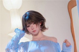 咬一口兔娘 2026年4月作品 我的爱妻 [126P4V-5.02G]