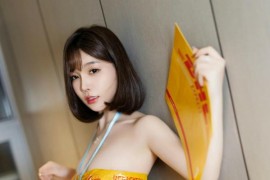 [秀人网] 2024.12.26 NO.9664 徐莉芝Booty 黄色胶布包裹[89P/739MB]