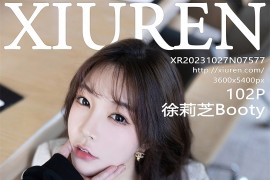 [秀人网] 2023.10.27 No.7577 徐莉芝Booty 黑色职员Ol[103P/886MB]