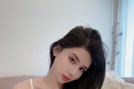 【微-密】阿色-居家性感 [15P1V-43M]