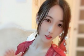 【微-密】小玉吃果冻-红色睡衣 [9P-35M]