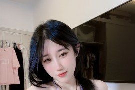 [微密]于丰霖 – 宝藏图 嘉宾帖 [20P1V – 68MB]