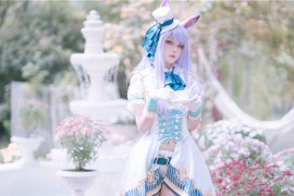 w百合欧皇子w 目白麦昆决胜服 [18P-123MB]