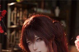 Seya-狮砸 原神 胡桃 [9P-119MB]