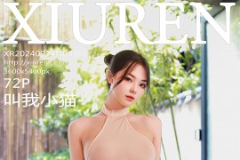 [秀人网] 2024.09.14 NO.9160 叫我小猫 温泉主题[73P/625MB]