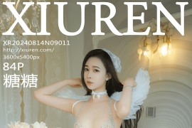 [秀人网] 2024.08.14 NO.9011 糖糖 白色丝袜[85P/767MB]