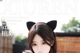 [秀人网] 2024.04.07 NO.8351 桃妖夭 黑色女仆服[90P/818MB]