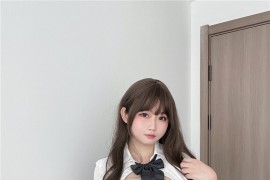 是依酱吖 学姐的日常 [35P3V-994MB]