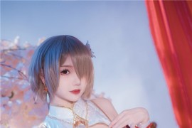 雪晴Astra 崩坏3丽塔 浣溪沙旗袍[56P-442MB]