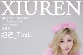 [秀人网] 2023.11.03 No.7609 妲己_Toxic 粉q趣护士服[89P/777MB]