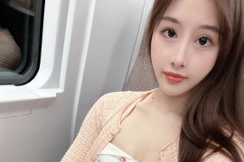 【微-密】小萌子-高铁上 [28P-90M]