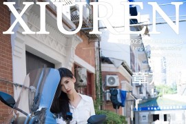 [秀人网] 2023.09.25 No.7436 章芃芃 黑色短裙[69P/705MB]