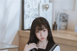 许岚LAN 白丝水手服 [40P-608MB]