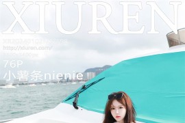 [秀人网] 2024.01.02 No.7898 小薯条nienie 白色薄纱上衣[77P/734MB]