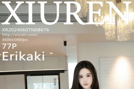 [秀人网] 2024.06.07 NO.8676 Erikaki 紫羽毛情趣服[76P/660MB]