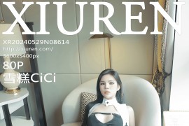 [秀人网] 2024.05.29 NO.8614 雪糕CiCi 修女服[81P/713MB]