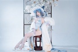 面饼仙儿 柴郡 猫猫 蓝旗袍 [40P-438M]
