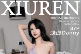 [秀人网] 2024.01.04 No.7912 浅浅Danny 紫灰色上衣[87P/857MB]