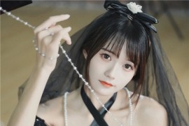 兔子Zzz不吃胡萝卜 契约十字 [27P-281MB]