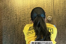 【微-密】120斤的小王同学-今天我是外卖员 [53P1V-701M]