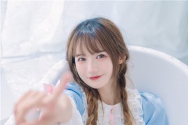 兔子Zzz不吃胡萝卜 纯白色可爱[31P-220MB]