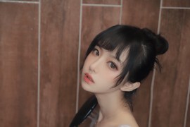 恶毒 Shika小鹿鹿在半透浴室不可描述啊