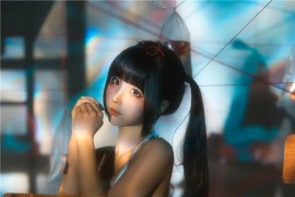 蠢沫沫 梦鱼 [11P-120MB]