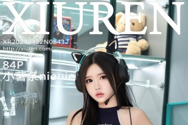 [秀人网] 2024.04.22 NO.8432 小薯条nienie 网瘾少女主[85P/837MB]