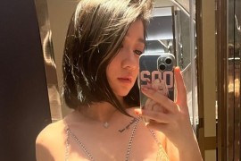 [微密]詹詹 – 蕾丝纱质 [38P-222MB]