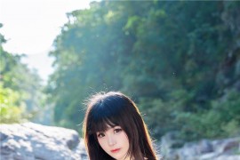 miko酱ww 小溪流[24P1V-217MB]