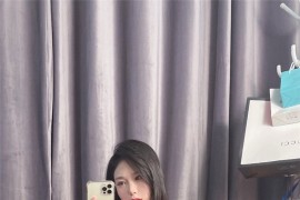 抖娘-利世 自摄 新年祝福[14P-16MB]