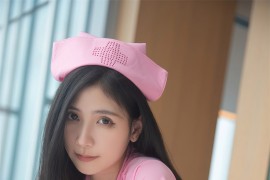 [秀人网] 2024.09.29 NO.9225 刘婷婷 粉色护士制服[81P/672MB]