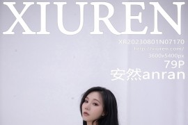 [秀人网] 2023.08.01 No.7170 安然anran 灰色上衣[80P/743MB]