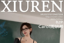 [秀人网] 2023.10.13 No.7504 Carol周妍希黑色条纹上衣[83P/714MB]
