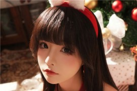 yuuhui玉汇 圣诞节特辑 告白夜(Confession Night)[130P-480M]