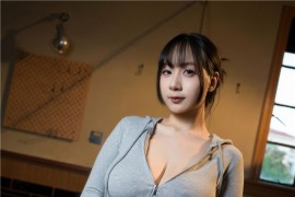 浅安安 居家日[94P1V-2.65G]