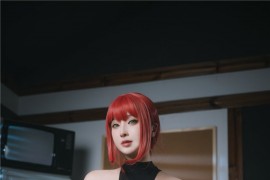 小容仔咕咕咕w 链锯人 玛奇玛 [45P-371MB]