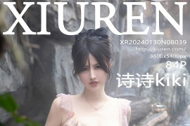 [秀人网] 2024.01.30 NO.8039 诗诗kik 粉情趣吊灯短裙[85P/745MB]