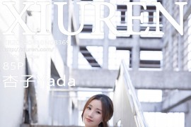 [秀人网] 2024.04.10 NO.8369 杏子Yada 白色短裙[86P/775MB]