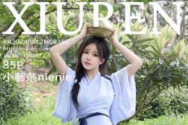 [秀人网] 2024.04.12 NO.8386 小薯条nienie 白色网袜[86P/962MB]