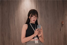 轩萧学姐 眼镜娘OL [85P3V-1.29GB]