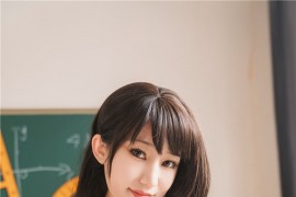 星澜是澜澜叫澜妹呀&Natsuko夏夏子补习老师的惩罚 [126P1V-1.17GB]