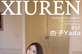[秀人网] 2024.07.31 NO.8947 杏子Yada 黑色礼服[82P/734MB]