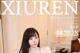 [秀人网] 2023.09.01 No.7321 林悠悠 淡蓝色古装服[87P/852MB]