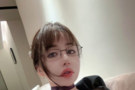 【微-密】阿色- 奶量十足 [13P3V-100M]