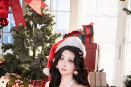 rioko凉凉子 2025圣诞特别篇[58P8V-837M]