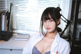 汪知子 医生姐姐[34P-192M]