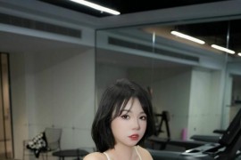 [秀人网] 2024.12.16 NO.9603 桃色奶酪 紫色瑜伽服[58P/542MB]